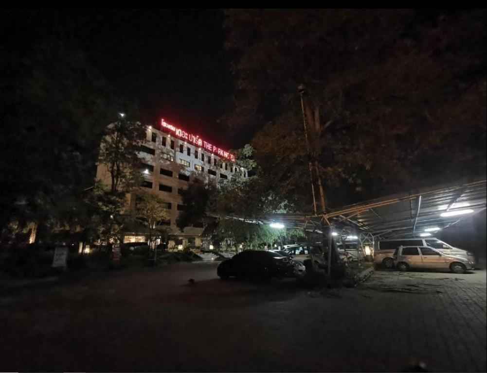 The Park Hotel Pattaya Exterior foto